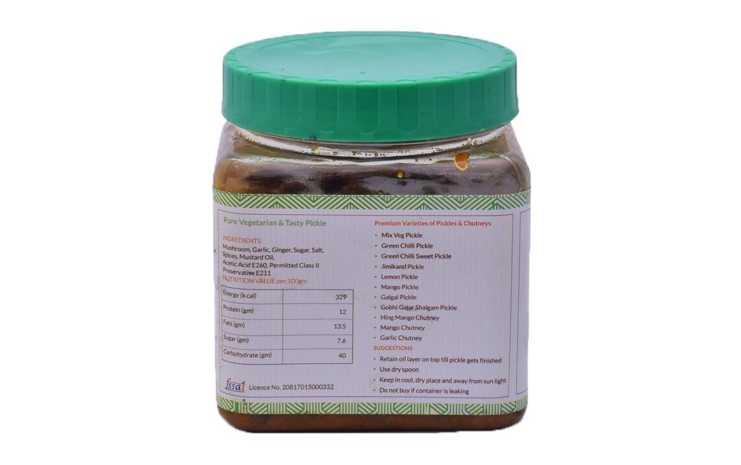 Mom Made Pickles Mushroom Pickle    Plastic Jar  500 grams
